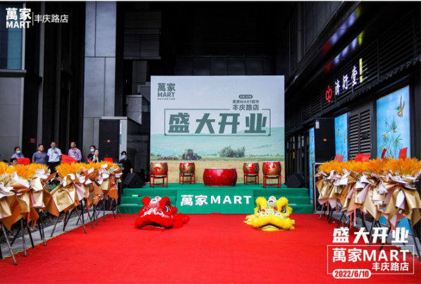 &#38647;&#36895;&#45;&#38647;&#36895;&#65288;&#20013;&#22269;&#65289;