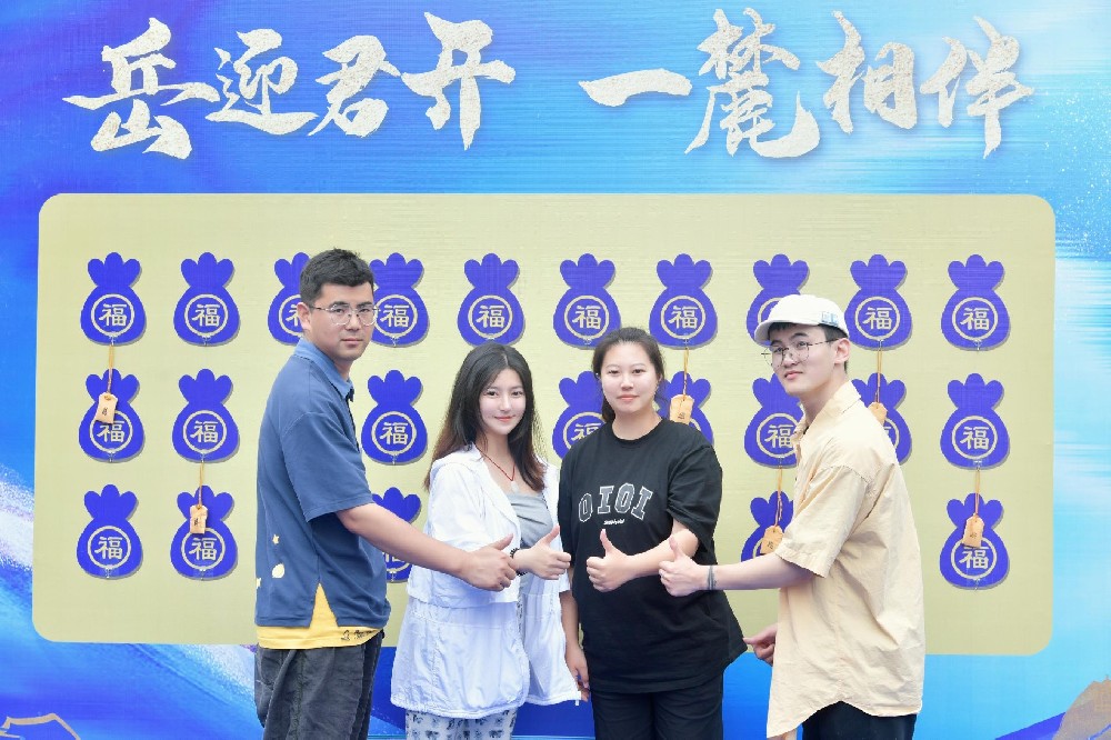 &#38647;&#36895;&#45;&#38647;&#36895;&#65288;&#20013;&#22269;&#65289;