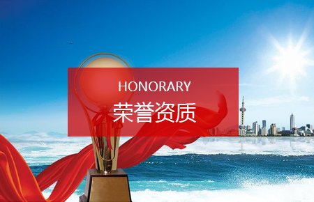 &#38647;&#36895;&#45;&#38647;&#36895;&#65288;&#20013;&#22269;&#65289;
