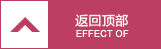 &#38647;&#36895;&#45;&#38647;&#36895;&#65288;&#20013;&#22269;&#65289;